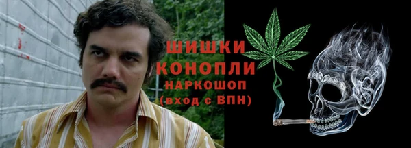 мефедрон Аркадак