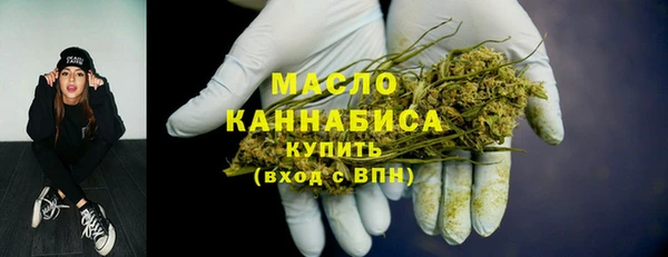 мефедрон Аркадак