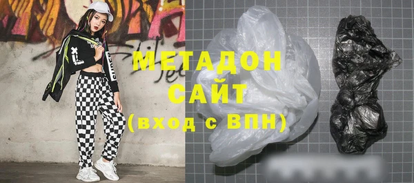 мефедрон Аркадак