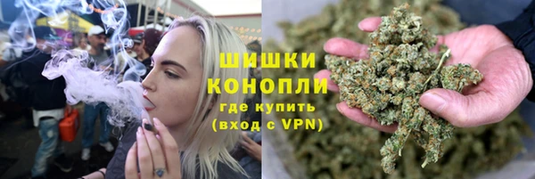 мефедрон Аркадак
