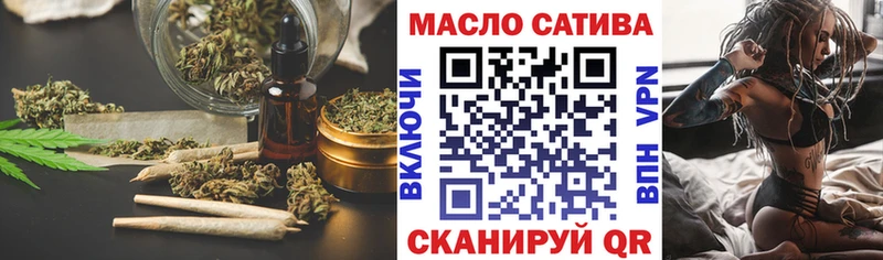 Дистиллят ТГК жижа  Купить где  Светогорск 