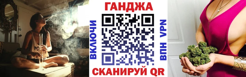 Марихуана сатива  Купить  Светогорск 